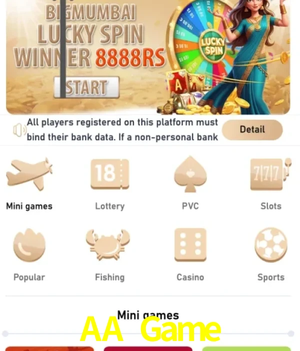 AA Game login